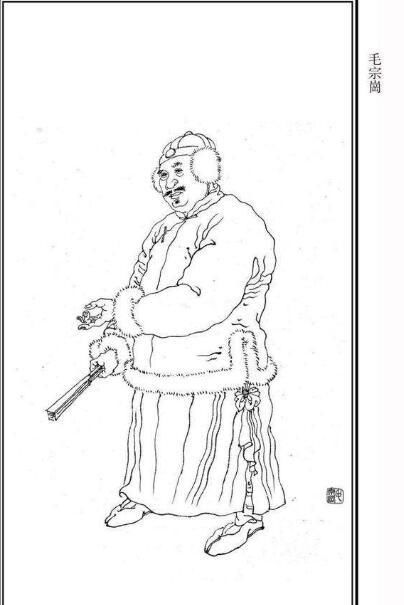  版本|毛宗岗修改的《三国演义》为什么会成为如今最主流的版本？