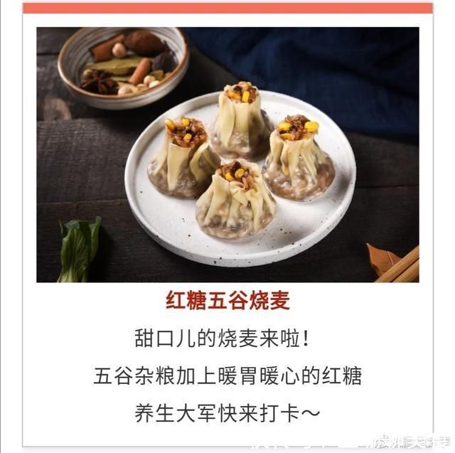 食堂|清华大学的伙食有多好？厨师年年外出学艺，为了吃，高考也值得拼