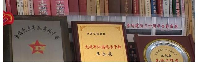 我们这一代|《长津湖》热映,江阴老兵再述71年前那段烽火岁月