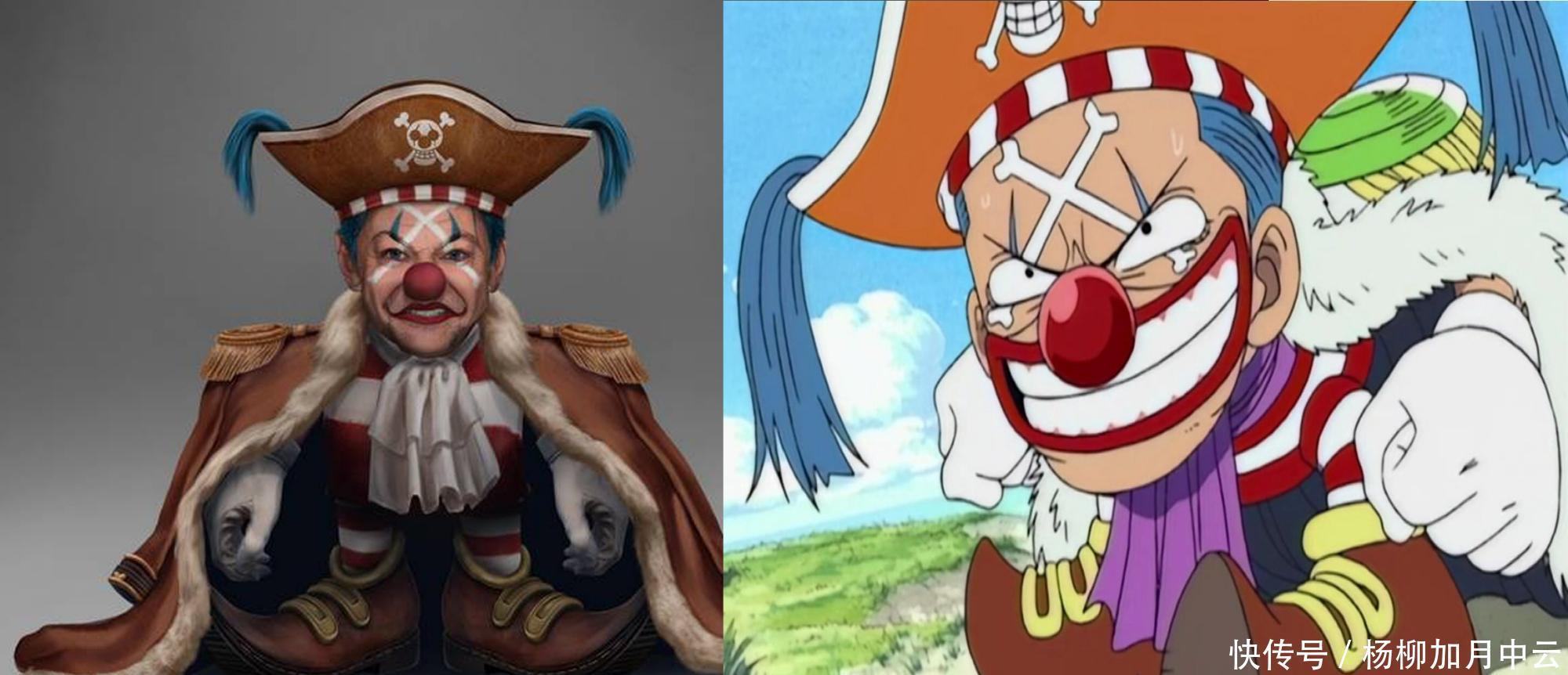 角色|粉丝自制海贼王真人版，达斯琪身材好评，斯摩格、巴基完美还原！