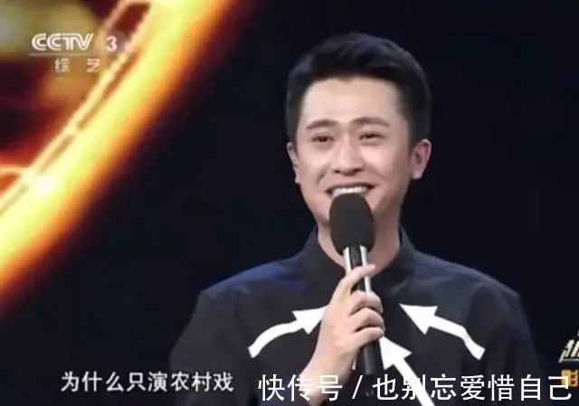 胡杨女人|为什么总演农村大姐胖婶王茜华自曝当年被梅婷抢角，难忍泪水