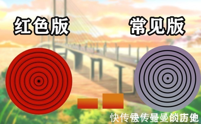 佐助|轮回眼各个形态战力,佐助的勾玉轮回眼仅次于十尾,桃式红色轮回眼垫底