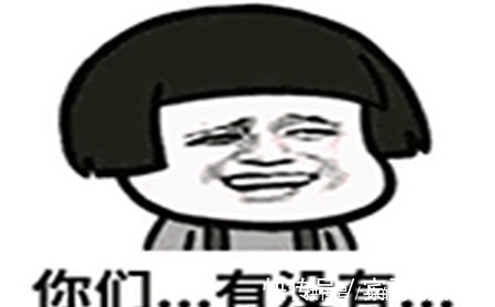 |幽默笑话:中午在医院跟一位大哥聊得很嗨,护士却说他有问题