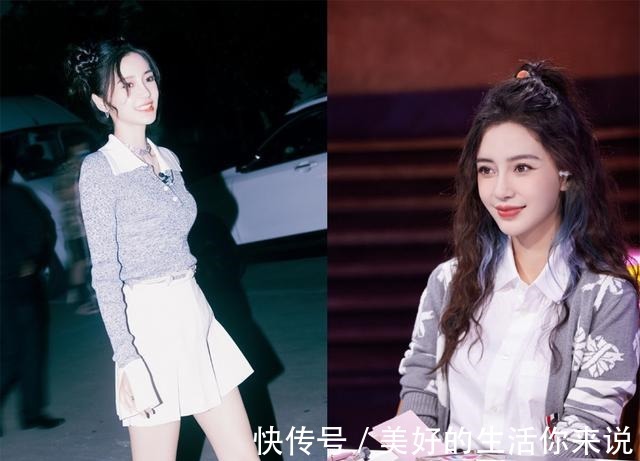 链子|被素人恋爱虐到哭baby不仅贡献最美流泪，还有养眼的时髦穿搭！