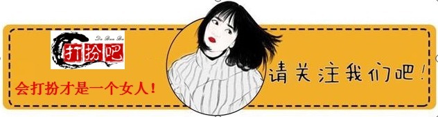 身材微胖,不想穿裙子怎么办大街上的微胖女生