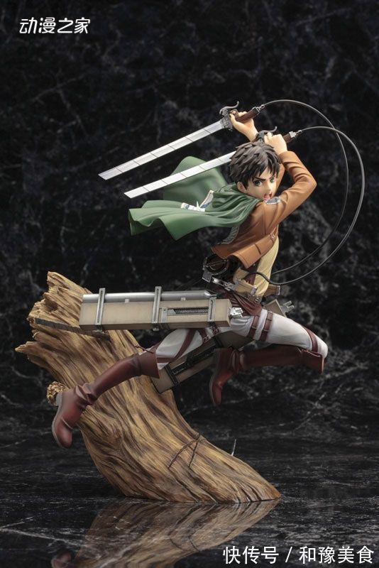 重制版|寿屋《进击的巨人》艾伦·耶格尔18比例重制版手办