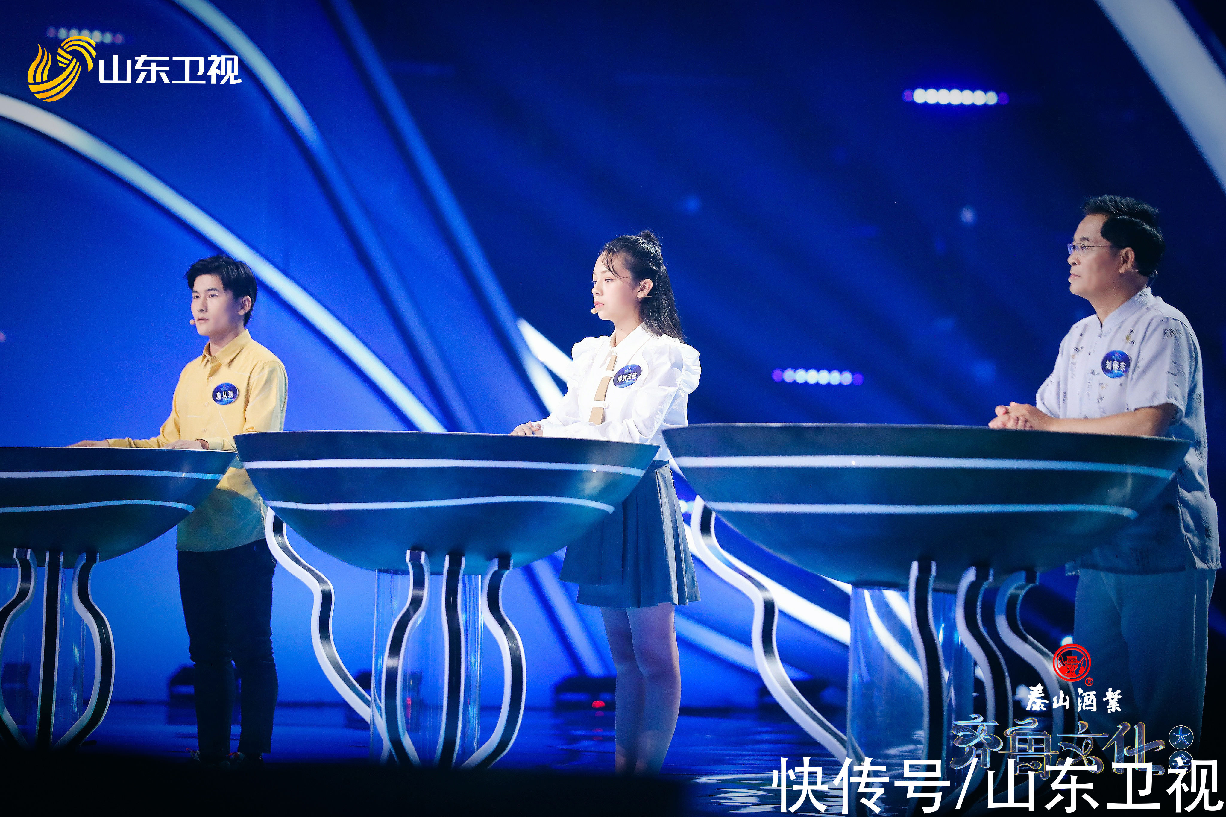 壽光|《齊魯文化大會(huì)》本周日開播 康震楊雨魏新率“72賢士”亮相