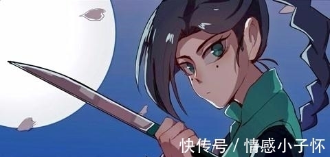 阿珍|刺客伍六七: 阿珍爱上了阿强,印象特别深刻的魔性镜