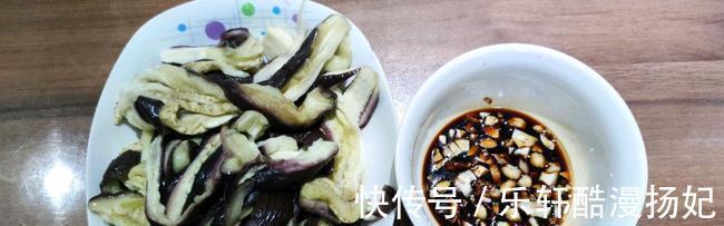 寒性食物|夏天茄子不要炒着吃了,大厨教你新吃法,一蒸一拌,酸辣爽口美味