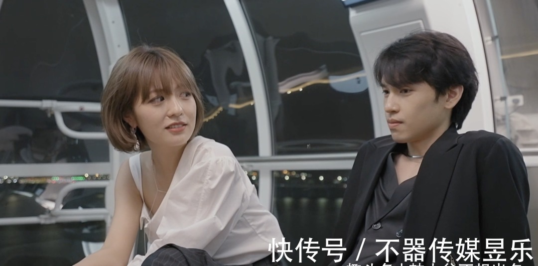 大雄|《心动的信号4》第六期“方陈式”要拆CP?马董橙子滑冰撒糖!