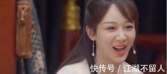 娜姐娜|《萌探探探案》那英踹杨紫,骂杨紫心眼多