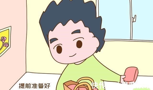 睡裙|36周前,这几样物品要提前准备好,到时候会轻松不误事