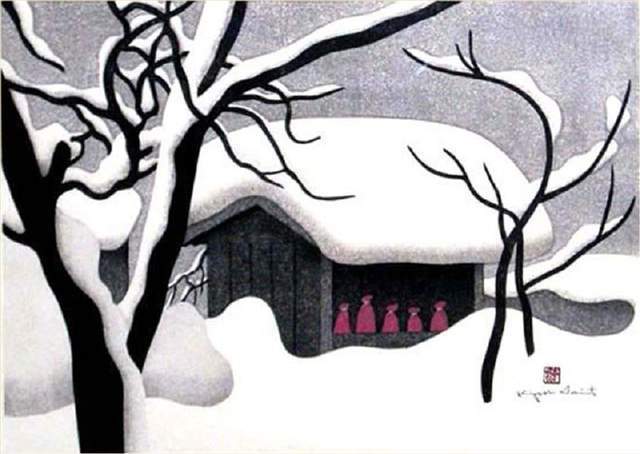 版画!日本近代版画大师斋藤清冬日雪景系列版画作品