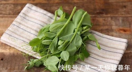 豌豆尖|想长寿全靠吃，3种食物不错过，排毒养颜，提高免疫力！