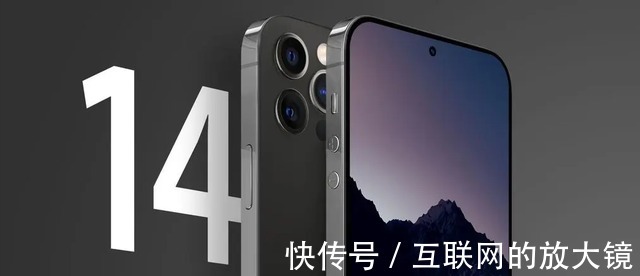 苹果|再见高通，iPhone15将搭载苹果自研基带？