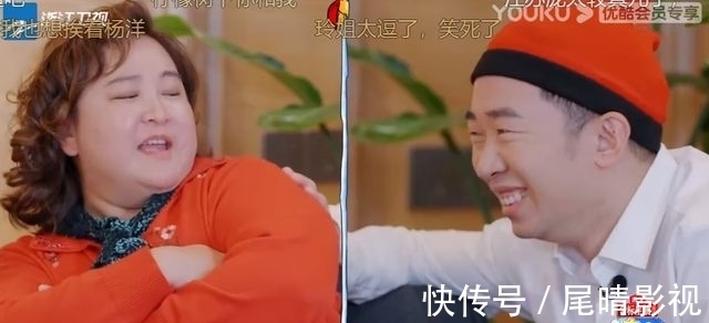 腾华的杨洋,贾玲杨迪的沉浸式互动,瞬间让《青游》口碑逆风翻盘