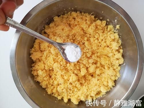 玉米面|85岁老奶奶拿它当主食,牙口好,腿脚硬朗,吃完好想回农村定居