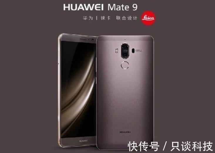 rom|回收价390的华为Mate9，为体验鸿蒙，400多换内存+电池，值不值？