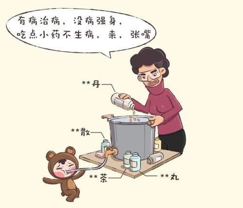 母乳妈妈|老一辈的育儿方式，那些我永远都搞不懂的奇妙的逻辑……