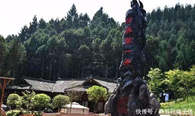 临邛火井：人类历史上开凿的第一口天然气井，堪称世界之最