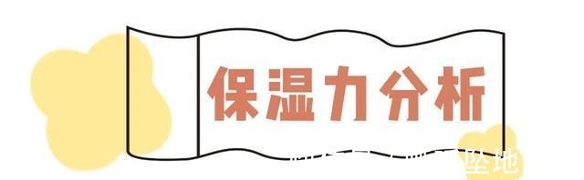 科颜氏|贵妇面霜vs平价面霜2000块的竟然和59块的差不多