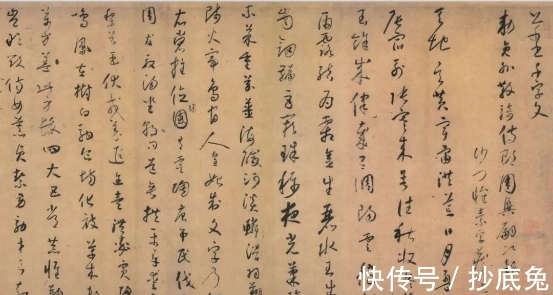 嘉强！书法不能只知道苦练，还要懂得这四个字，才能真正学好书法