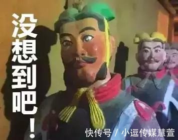 兵种|兵马俑原来如此靓丽！