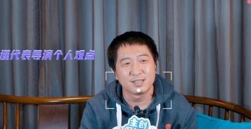 黄老师|《向往5》黄磊厨艺遭质疑，那英一番话撕开遮羞布，何炅顿时尴尬