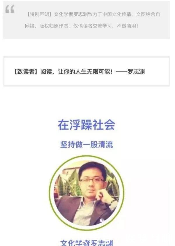 泡一壶茶, 与岁月共老。
