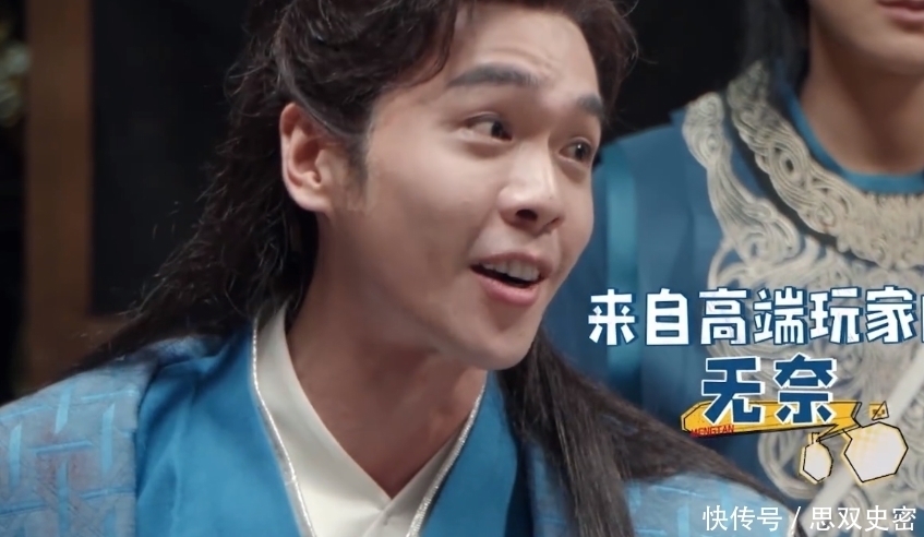 真假|《萌探》又有新主题,众人齐聚《还珠》专场,真假紫薇到底谁更美