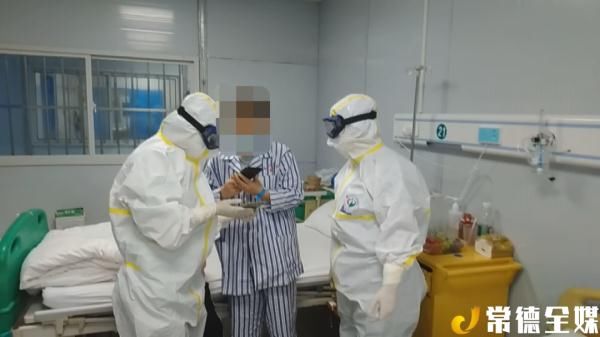 治愈|常德市新冠肺炎无症状感染者全部治愈“清零”