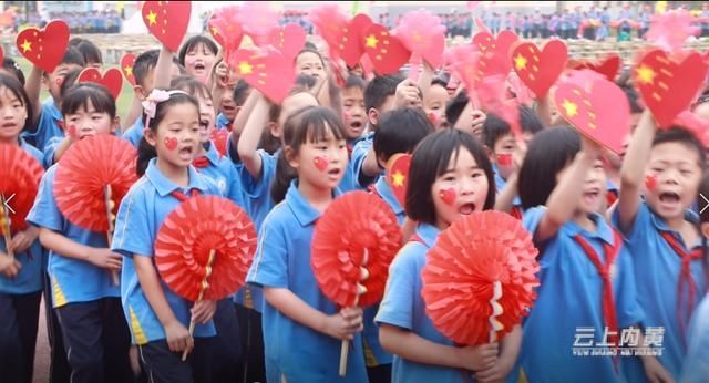 彩旗队|内黄县第二实验中学小学部举行“美好的时代、向上的青春”第七届体育节