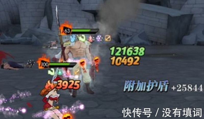 pvp|燃烧意志：年轻白胡子天赋数值，PVP能移除，刷剧情能必爆