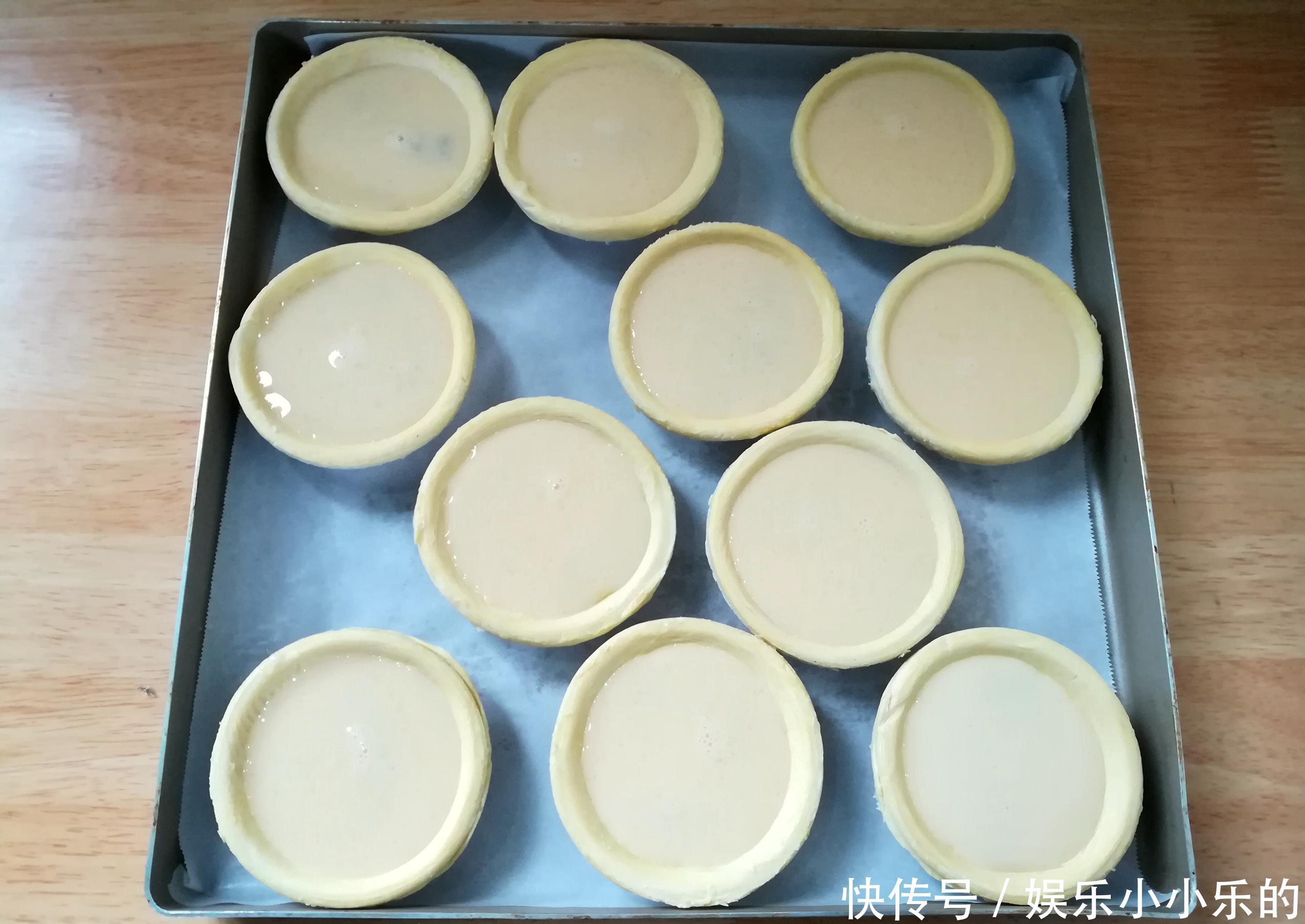 烤蛋挞,加淡奶油不如加它,好吃又实惠,一出炉孩子连吃5个