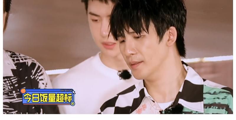 天天向上|《天天向上》美食季來了，“天天兄弟”集體變吃貨，網(wǎng)友：看餓了