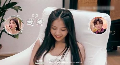 《我们恋爱吧3》男二变心放弃文君?三点原因证明:选择丹妮太正常