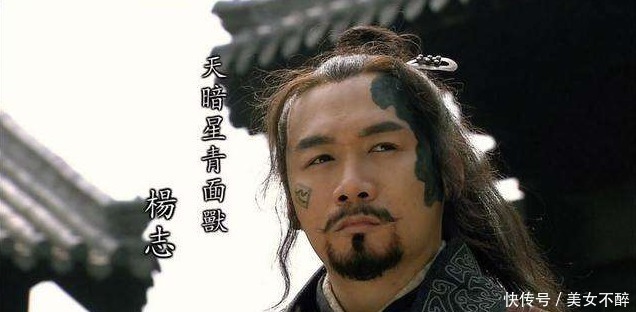 梁山第一步战高手是谁?鲁智深三次单挑没打赢,武松是其对手吗?