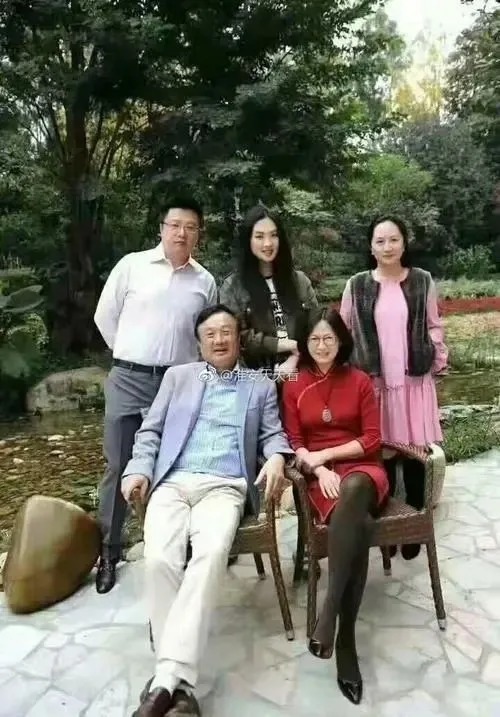 结婚证|华为任正非：两任太太关系融洽，我再婚的结婚证都是前妻帮忙办理