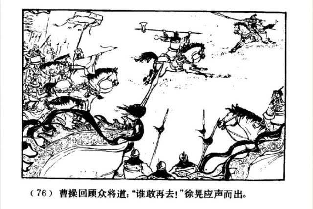 素来|三国演义十大猛将:一人素来被低估,一人被吹捧进前四