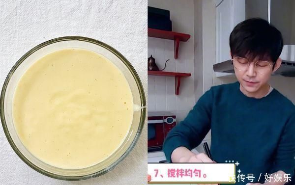 搅一搅蒸一蒸,不用打发不用烤何炅教你如何制作网红酸奶蛋糕