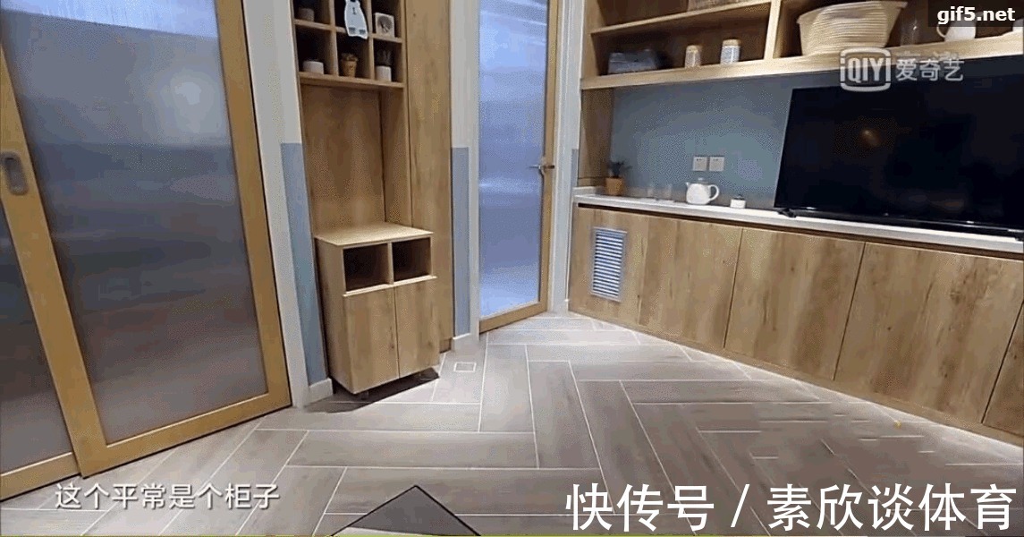 婚房|夫妻在京奋斗十年,百万婚房是38㎡地下室,内衣常被偷下雨像水灾