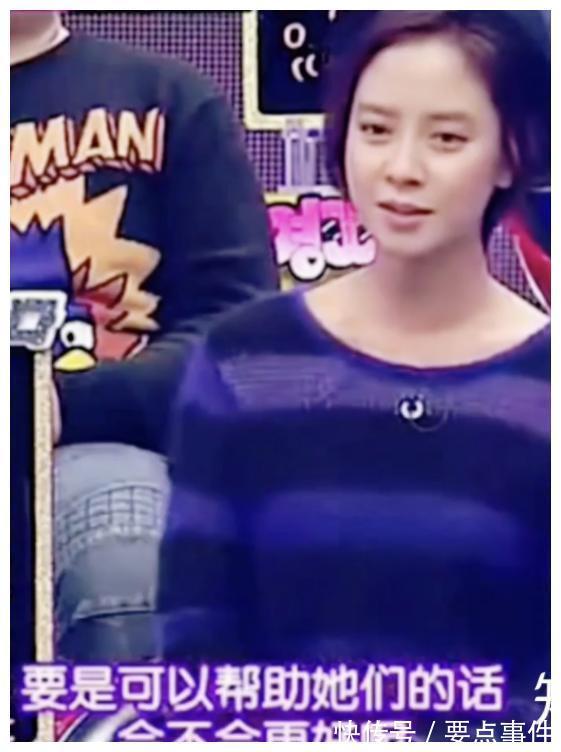 嘉宾|讨厌宋智孝的各种理由！第二篇