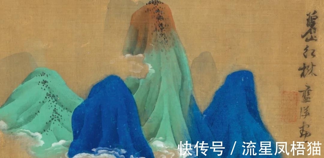 青绿山水@蓝瑛身为董其昌亲传弟子,如何效法前人,开创武林画派?