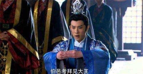 天意|封神中伯邑考身为长子,为何不姓姬?你看姬昌怎么想的?天意难违