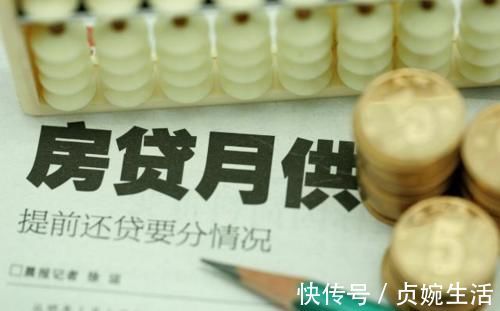 家庭|中国有三套房的家庭大概有多少，这些人是不是都很富有