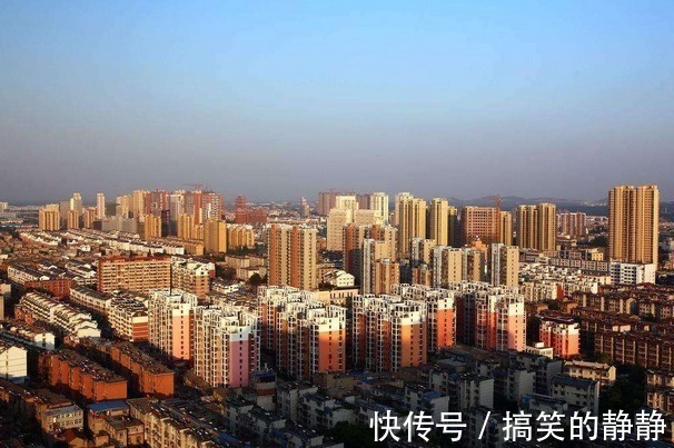 补贴|还没买“首套房”的人有福了!只要你符合以下3点,国家就给补贴