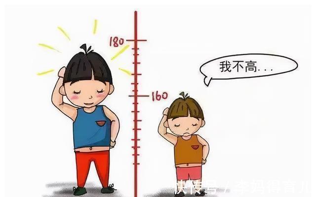 生长素|《2021儿童身高发育对照表》，你家孩子的身高达标吗？