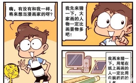 古老师|星太奇仨打卡网红点，向神像许愿必定灵验，奋豆的愿望离不开高茜