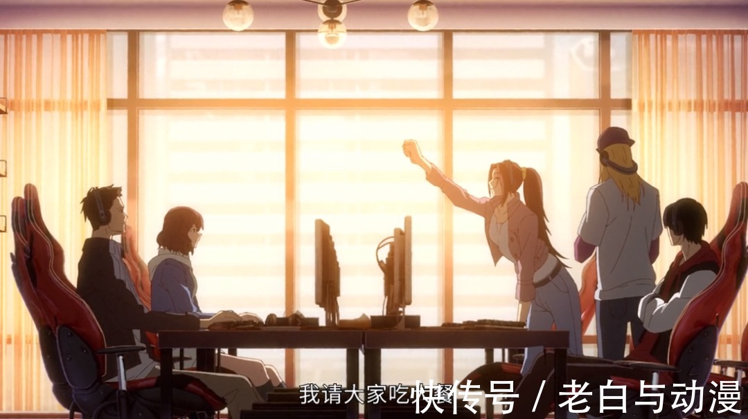 制作公司|《全职高手》第三季PV公布，叶修用真名参赛，却被人指责