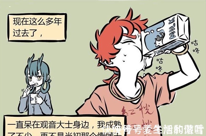 龙女|非人哉哪吒的一生之敌,虽然幼稚,但好歹也有青梅竹马!